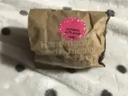 Bath bomb snowball lush new package