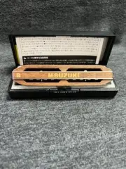 Suzuki MR-550H-B Koa Pure Harp 10-Hole Diatonic Harmonica. Key of B