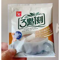 在飛比找蝦皮購物優惠-立頓奶茶 現貨✅ 促銷 天仁茗茶 高山烏龍茶 原片鮮綠茶 韓