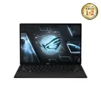 在飛比找PLANET9優惠-【ROG】 Flow Z13 觸控電競筆電 GZ301ZC-