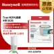 美國Honeywell True HEPA濾網 HRFJ830(適用HPA-830WTW)