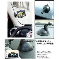 在飛比找蝦皮購物優惠-Garmin nuvi DriveSmart 61 garm