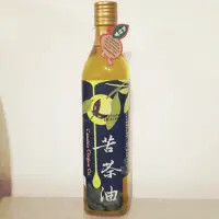 在飛比找蝦皮購物優惠-三義鄉農會苦茶油500ml