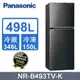 Panasonic國際牌498L雙門變頻冰箱 NR-B493TV-K(晶漾黑)