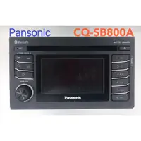 在飛比找蝦皮購物優惠-Panasonic CQ-SB800A CD/MP3/WMA