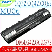 在飛比找樂天市場購物網優惠-HP MU06 電池 適用 COMPAQ CQ42-100，