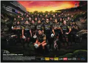 PENRITH PANTHERS 2024 NRL RUGBY TEAM POSTER,BARGAIN,GR8 feedbacks,8