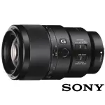 【SONY 索尼】FE 90MM F2.8 G MACRO OSS SEL90M28G(公司貨 1:1 微距鏡頭 全片幅無反微單眼鏡頭)