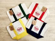TRADER JOES ~ GREEN COLOR MINI CANVAS TOTE BAG ~ BRAND NEW ~