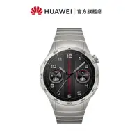 在飛比找蝦皮商城優惠-【HUAWEI華為-官方旗艦館】 WATCH GT4 46M