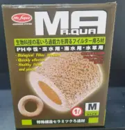 Ceramic Rings 1L MEDIUM 15mm Aquarium Fish Tank Sump Pond Canister Filter Media
