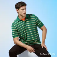 在飛比找momo購物網優惠-【NAUTICA】男裝 吸濕排汗跳色條紋短袖POLO衫(綠色