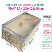 在飛比找蝦皮購物優惠-白色 Wangien HD ABS 塑料盒帶透明蓋可用 20