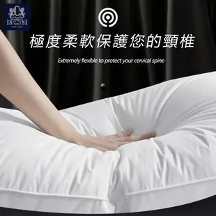【家購網嚴選】NINO1881棉枕 70x45cm(1入)