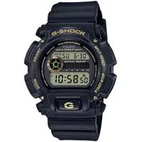 在飛比找蝦皮商城優惠-【CASIO】卡西歐 G-SHOCK 80年代經典復刻時光錶