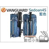 在飛比找PChome商店街優惠-數位小兔【 VANGUARD Sedona 45 超越者 雙