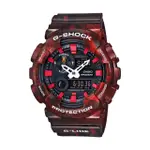 【CASIO 卡西歐 G-SHOCK 系列】潮汐衝浪酒紅大理石紋路 個性雙顯男錶(GAX-100MB)