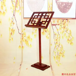 開立發票 吉他架 樂譜架 樂器架 琴譜架 電子琴架木質大譜臺古箏譜臺復古譜架古典樂譜臺古琴葫蘆絲小提琴加粗譜臺1221