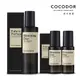 【cocodor】香氛噴霧80ml+250ml (2+1優惠組) 官方直營