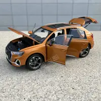 在飛比找Yahoo!奇摩拍賣優惠-1/18 一汽奧迪 Audi 原廠 全新 Q3 2019款 