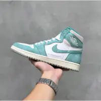 在飛比找蝦皮購物優惠-Nike air Jordan 1 全明星 Tiffany 