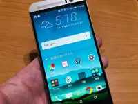 在飛比找Yahoo!奇摩拍賣優惠-☆手機寶藏點☆HTC One M9+ 32G 螢幕裂掉 外觀