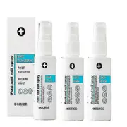3Pcs Foot And Nail Spary, Natural And Powerful Foot Care