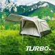 【露營趣】TURBO TT-TL300 TENT Lite 300 8人快速帳篷 專利快速帳 八人帳 30秒快速帳 速搭帳篷 鋁柱 露營 野營