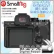 數位小兔【SmallRig 3191 Sony A7/A9/RX100和ZV1 屏幕保護膜 2入】保護貼 螢幕貼 玻璃貼 防指紋