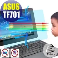 在飛比找PChome商店街優惠-【EZstick抗藍光】ASUS Transformer P