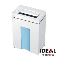 在飛比找Yahoo奇摩購物中心優惠-【德國製造】IDEAL 2265 長條狀A4碎紙機 (4mm