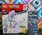 Mega Construx Pokemon Galarian Ponyta Bonus Japanese Stellar Crown