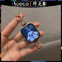 在飛比找蝦皮商城精選優惠-適用於Apple Watch心型鑲鑽錶帶 iwatch123