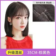 Hair Fringe (Various Designs) Hair Top - Brownish Black - One Size