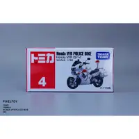 在飛比找蝦皮購物優惠-【TOMY】TOMICA HONDA VFR POLICE 