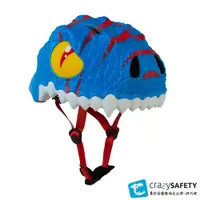 在飛比找ETMall東森購物網優惠-crazysafety丹麥品牌.3D安全帽.小藍龍.恐龍帽.