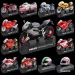 7-11 DUCATI 1:24模型車