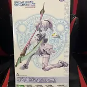 Kotobukiya KP-214 PHANTASY STAR ONLINE RAcaseal Whitill APSY Unassembled Figure