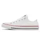 Converse 帆布鞋 Chuck Taylor All Star 白 基本款 百搭款 男女鞋【ACS】 M7652C