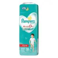 在飛比找博客來優惠-Pampers幫寶適 日本原裝 好市多直送 巧虎拉拉褲 XL