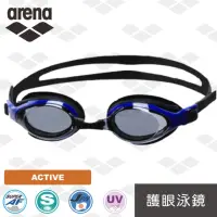 在飛比找momo購物網優惠-【arena】日本製 泳鏡 原裝進口 大框高清 護眼 泳鏡 