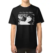 Mima Kirigoe, Perfect Blue T-shirt