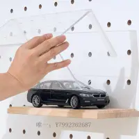 在飛比找Yahoo!奇摩拍賣優惠-貝貝木目iwood洞洞板配件 汽車模型收納亞克力透明盒客製