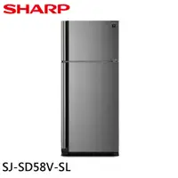 在飛比找蝦皮商城優惠-SHARP 夏普 583L 自動除菌離子變頻雙門電冰箱 SJ