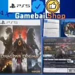 DRAGONS DRAGONS DRAGON DOGMA 2 II PS5 遊戲卡帶 BD PS5