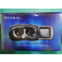 在飛比找蝦皮購物優惠-全新 頭戴式立體眼鏡 CORAL VR3 - 3D VR虛擬