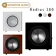 英國 MONITOR AUDIO Radius380 重低音喇叭/支
