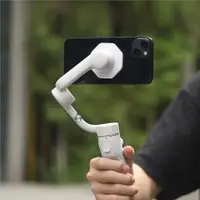 在飛比找ETMall東森購物網優惠-適用dji大疆Osmo Mobile6磁吸片轉接Magsaf