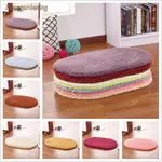 ANTISKID FLOOR MAT BEDROOM KITCHEN BATHROOM TOILET CARPET DO