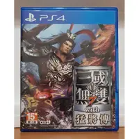 在飛比找蝦皮購物優惠-【24H發貨】全新！PS5可玩 PS4遊戲片 真三國無雙7 